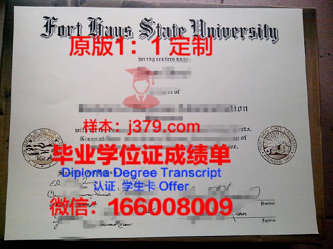 路易斯大学毕业证书原件(路易斯堡导师)