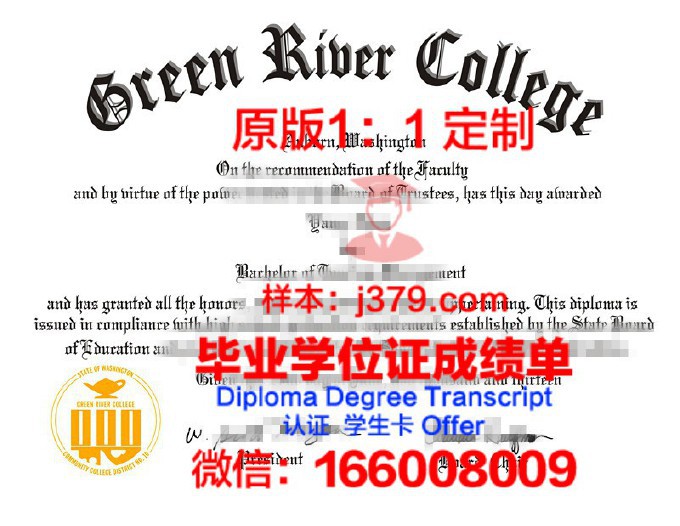 纽约市立大学皇后区社区学院研究生毕业证书(纽约大学是社区大学吗)