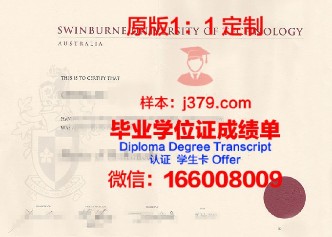 金门大学毕业证书原件(金门大学毕业证书原件是什么)