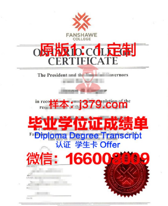 里仁学院和燕山大学毕业证一样吗(燕山大学与里仁学院有什么区别)