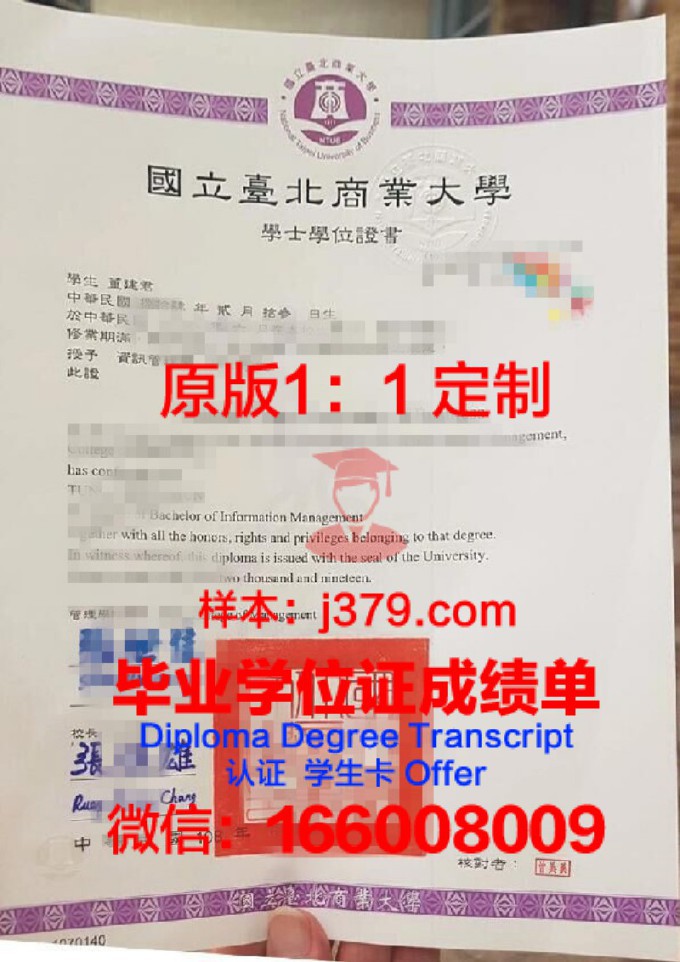 卡萨布兰卡商业与工商管理高级学院学生卡(卡萨布兰卡知乎)