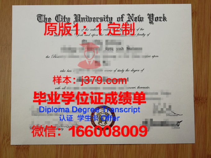 圣弗朗西斯大学韦恩堡分校几年可以毕业证(圣弗朗西斯学院纽约)