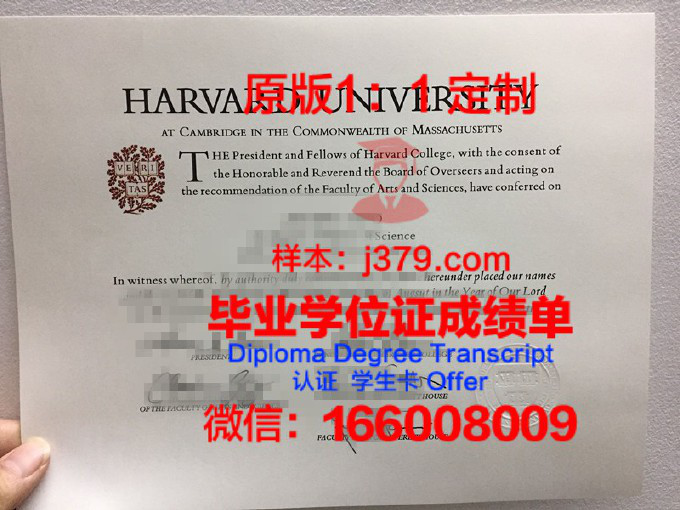 英国大学毕业证一览表(英国大学的毕业证和学位证)