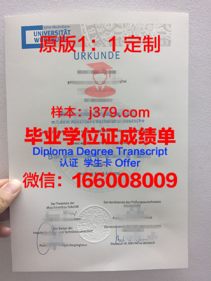 槟城技能发展中心拿不了毕业证(槟城技能发展中心拿不了毕业证怎么办)